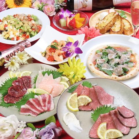 Food&Bar JIS フードアンドバー ジス