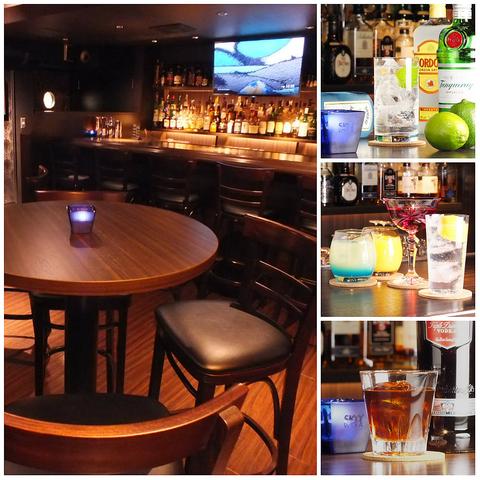 Shot Bar NumBar 5 ショットバーナンバーファイブ