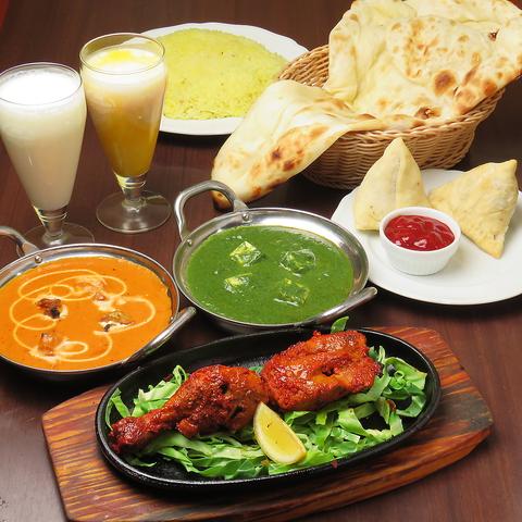 エビン YABIN 沼部駅前店