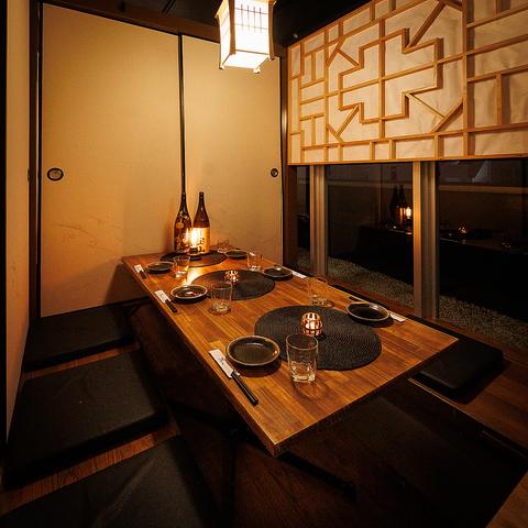 つなぎや 渋谷店