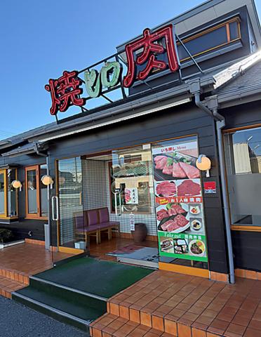 焼肉ヒロ 川口店