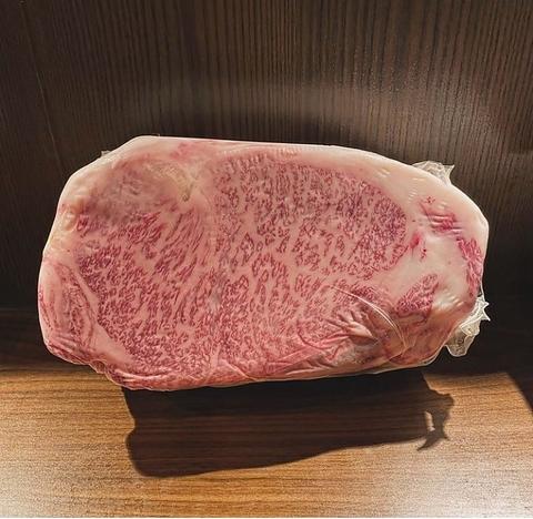 黒毛和牛焼肉つじ川