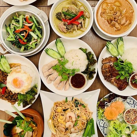 ダオタイ 東京ドームシティ店