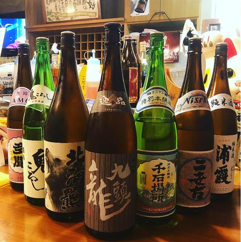 串家酒場ひなた