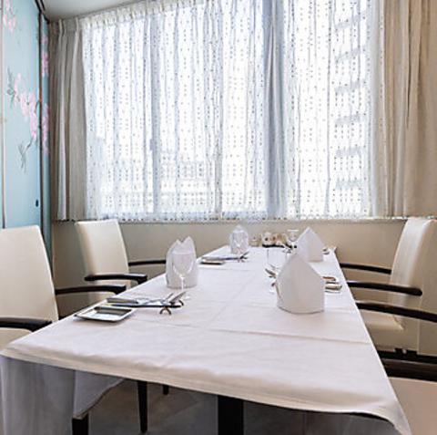 小楠国 しょうなんごく 日本橋店