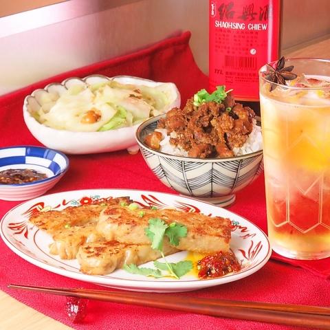 台湾タパス ボンボンビストロ