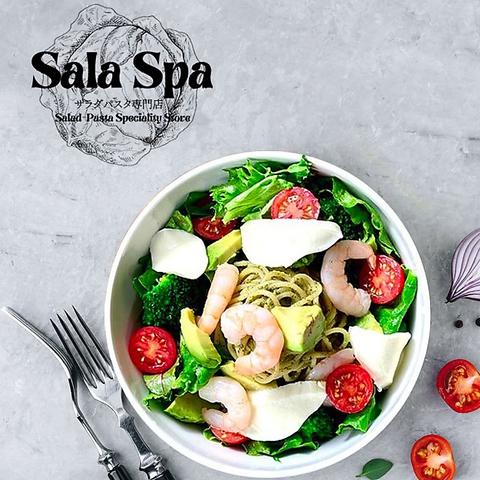 SalaSpa サラダパスタ専門店