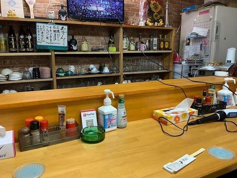 居酒屋 亜紀