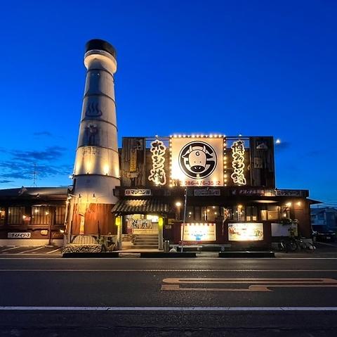 焼肉 もつ鍋 現