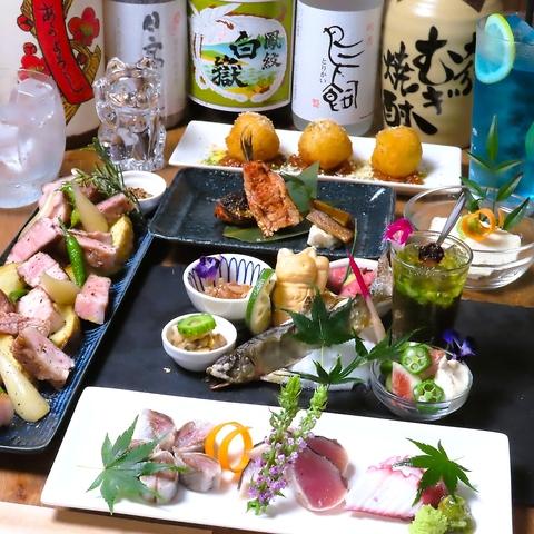 小料理屋shio シオ