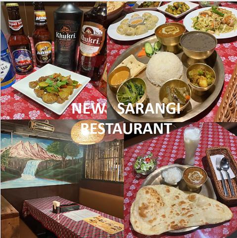 インド ネパール料理 sarangi サランギ 大森店