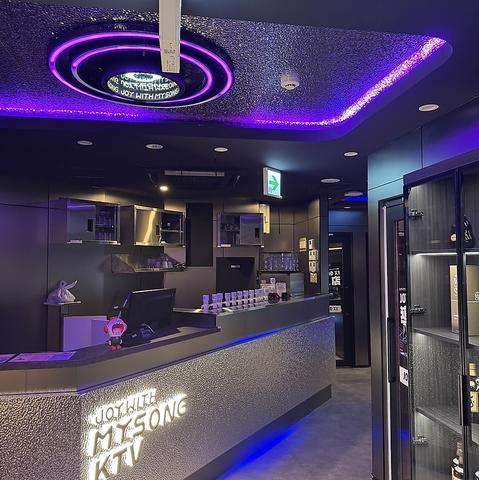 MYSONG マイソング 大塚店