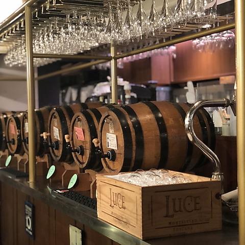 ビストログルマン 渋谷スペイン坂