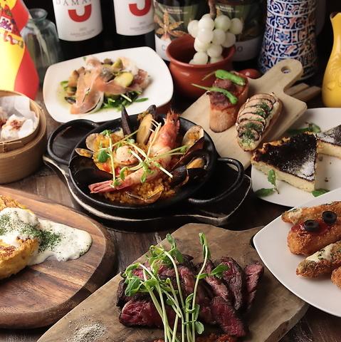 ハシゴバル ピンチョ 福島店