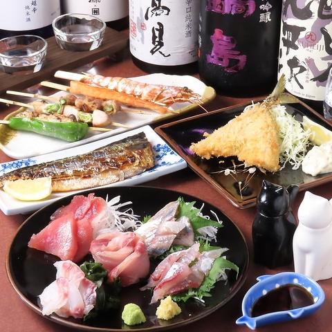 釣人酒場ぷくぷく