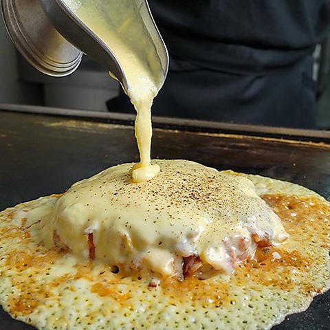 九条鉄板　よぼや