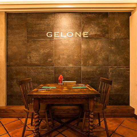 GELONE by TakeruQuindici ジェローネ バイ タケルクインディチ