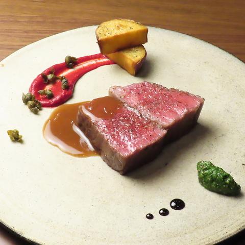 Miserable ミゼラブル