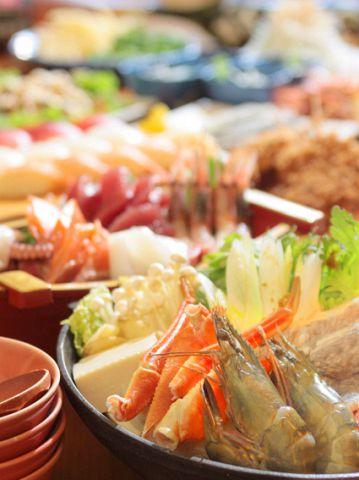 源氏家族 上小塙店