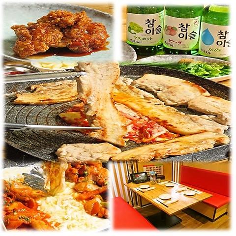 KBチキン川口店