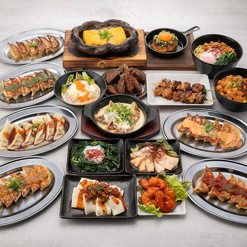 餃子酒場 アホウどり 同志社前店