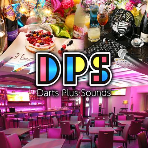 アミューズメントバー D.P.S 柏店