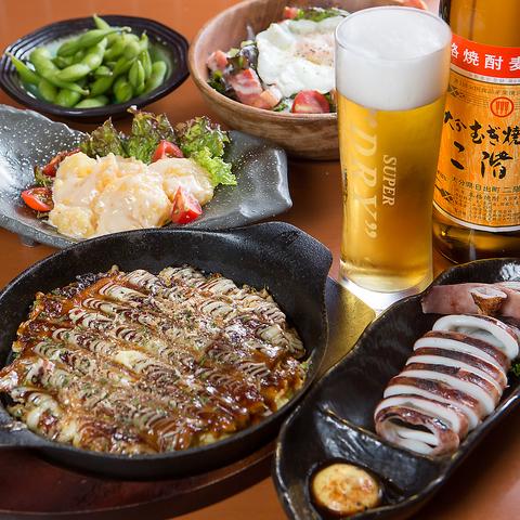 鉄板とOKONOMI ダイニング315 みーこ