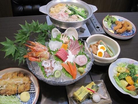 海鮮居酒屋 CHANKO長