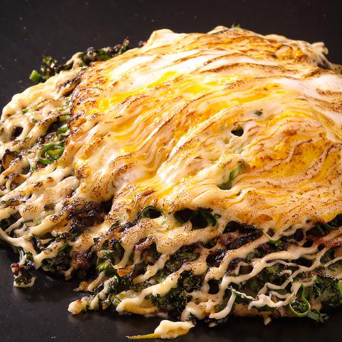 NIKUTAMA ニクタマ 横川 広島本店