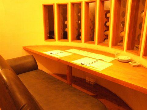 ころころ亭 桃梦