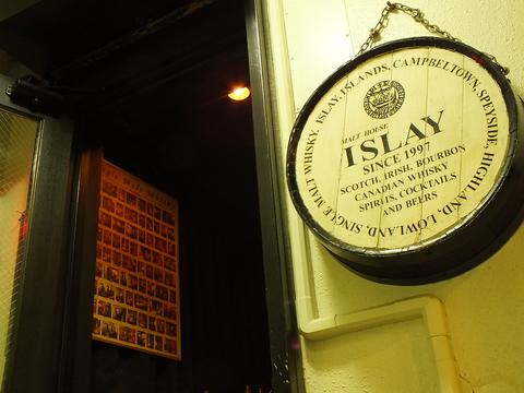 MALT HOUSE ISLAY アイラ 練馬