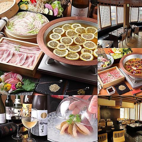 しゃぶしゃぶ坂下