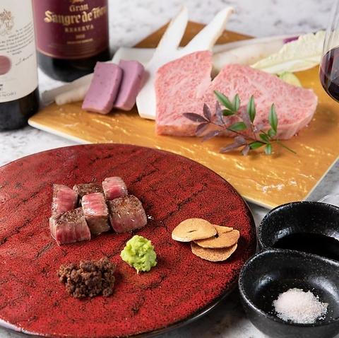 神戸牛和ノ宮 北心斎橋店