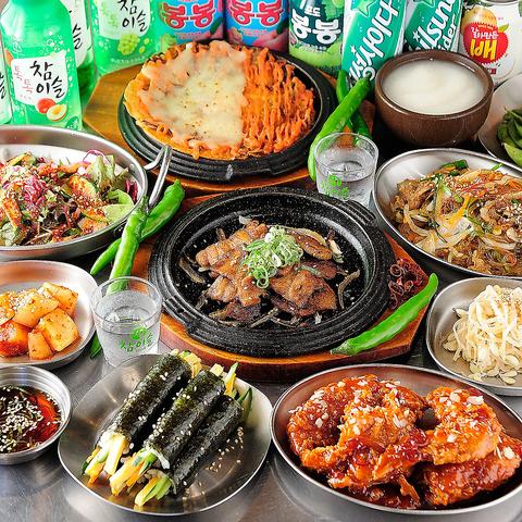 韓国酒場 コッキオ EST店