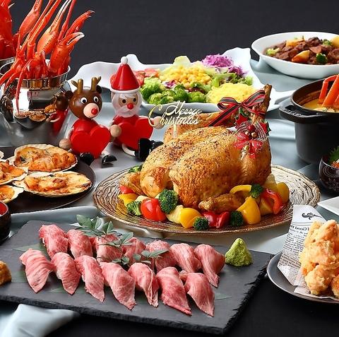 Sky Dining スカイダイニング 天空 名古屋プリンスホテル スカイタワー