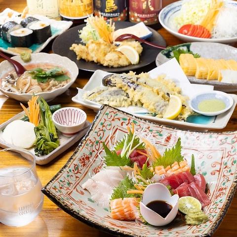 いろり茶屋 藤井寺