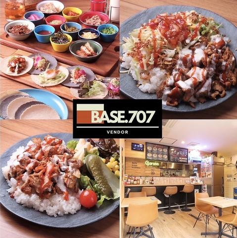 BASE 707 ベースナナマルナナ