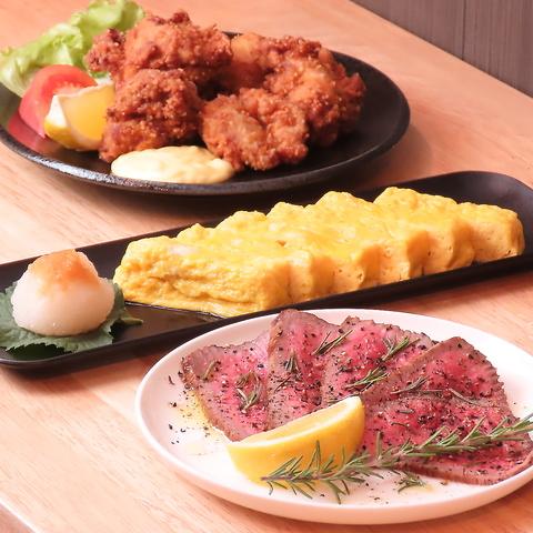 ちょい飲み居酒屋　Fleurir