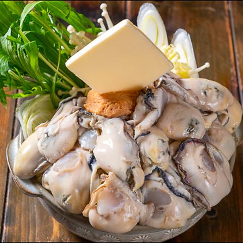 海鮮浜焼酒場 焼いちゃっ亭 木更津店