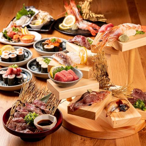 神戸牛と鮨 奥にしき