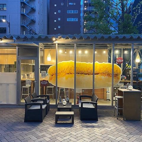 スーパーホットドッグ虎ノ門新虎通り店