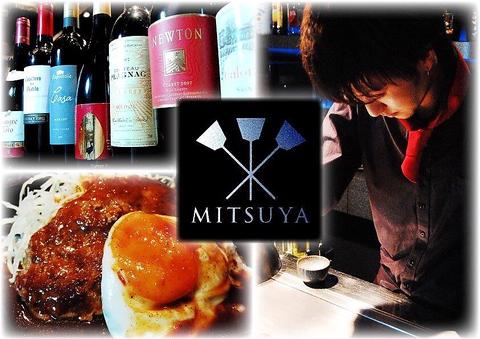 鉄板Dining&Bar三矢