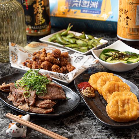 おばんざいBAR QK キュウケイ