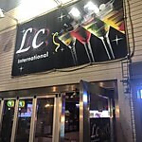 Lc INTERNATIONAL エルシー インターナショナル