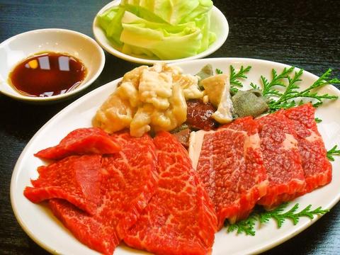 焼肉 ハナ 伊丹