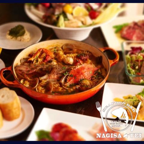 古民家イタリアン　NAGISA-TEI　(ナギサテイ)　門前仲町