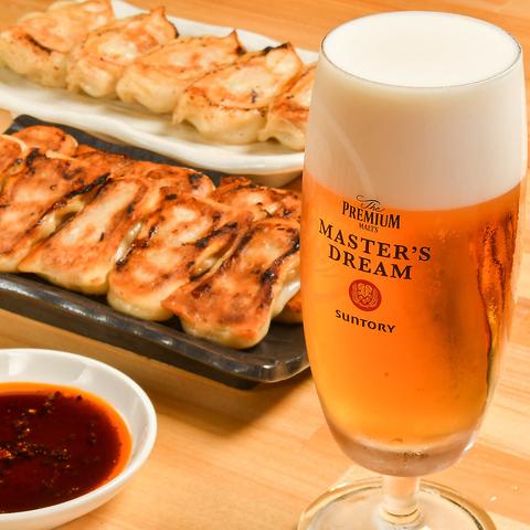 餃子専門店 紬刃 つむは 