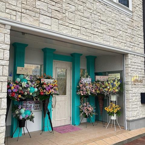 Salon de Lemuria サロンドレムリア