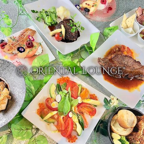 ORIENTAL LOUNGE 茶屋町店