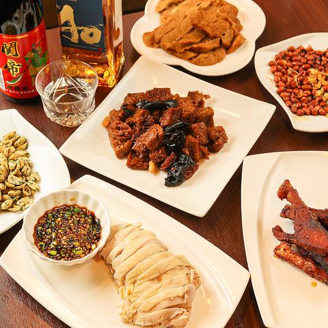 本格上海ダイニング 新天地 